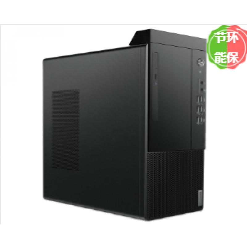 联想(Lenovo) 启天M430-B451（I5-10500/8G/512G固态硬盘/无光驱/23.8寸显示器）台式计算机