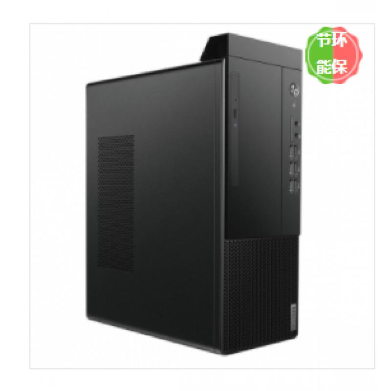 联想(Lenovo）启天M430-B120(C)（i5-10500/4GB/1T/无光驱) 台式计算机（19.5英寸显示器)