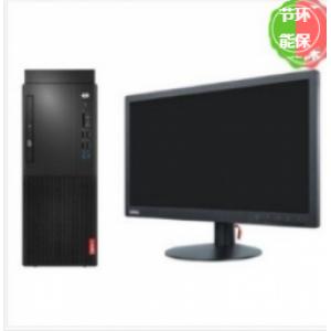 联想(Lenovo) 启天M420...