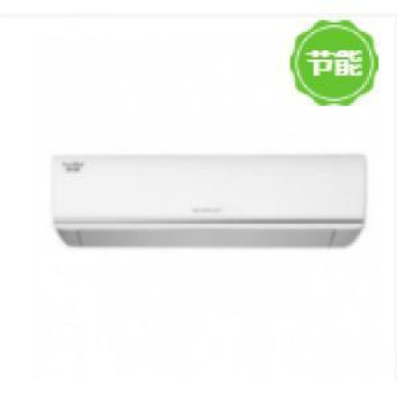 格力（GREE） KFR-35GW/(35512)FNhAa-B1 壁挂式空调
