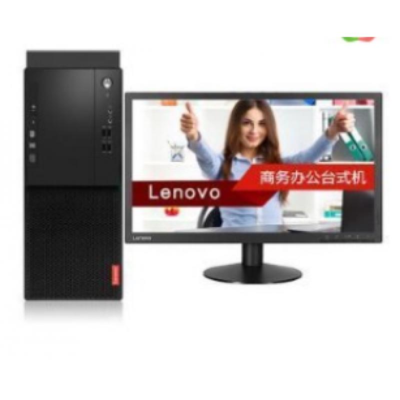 联想(Lenovo）启天M52C-A014（R3-2200G/8G/1T/无光驱/Vega8显卡/云教室/19.5寸显示器) 台式计算机