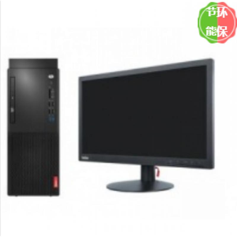 联想（LENOVO） 启天M420-D002(C)  i3-8100/B360/4GB/1TB/DVD刻录/19.5寸 台式计算机