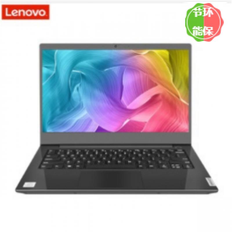 联想(lenovo) 昭阳K4e-ITL（i7-1195G7/8G/512 SSD/集成显卡//WIN10/1年保修）笔记本电脑