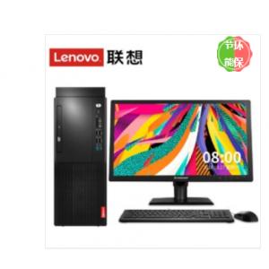 联想（Lenovo）启天M428-...