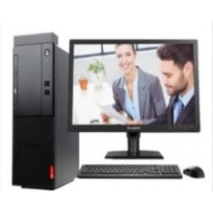 联想(Lenovo）启天 M420...