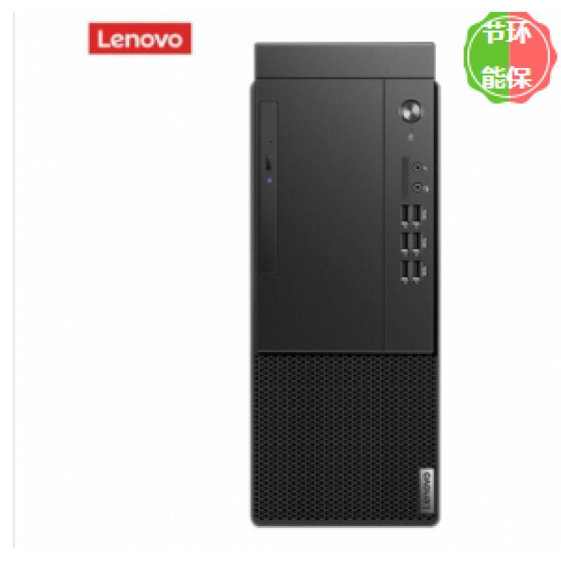 联想(Lenovo)启天M540-N000（R5-3400/16G/128G SSD/RX550X 4G独显/W10H/19.5显示器）台式计算机