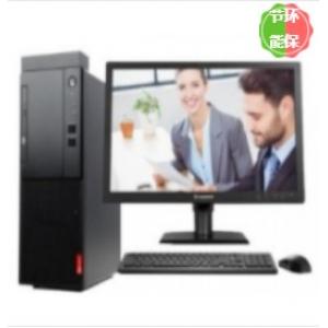 联想(Lenovo）ThinkCe...