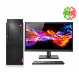 联想（Lenovo） 启天M428-A104 （i3-9100/4GB/1TB/无光驱/19.5）台式计算机