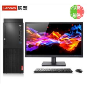 联想(Lenovo) 启天M420...
