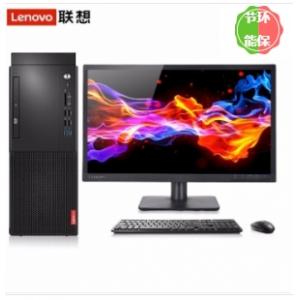 联想/LENOVO  启天M420...