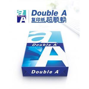 达伯埃/Double 80G A4...