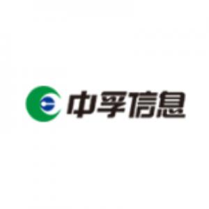 中孚计算机终端保密检查系统V1.0...