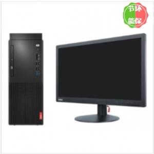 联想(Lenovo）启天M430-...