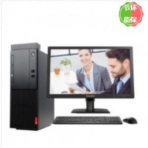 联想 启天M54C-A003（R3...