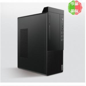 联想（Lenovo）启天M430-...