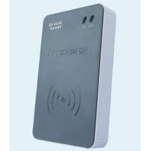 新中新F200身份证阅读器 二三代...