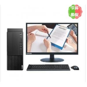 联想Lenovo）启天M430-B...