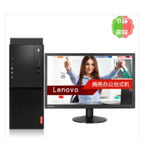 联想/LENOVO 启天M430-...