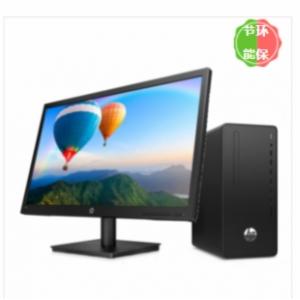 惠普(HP) 288 PRO G6 MT 台式计算机 （I5-10500/ 8G/1TB + 256SSD/集显/无光驱）23.8寸显示器