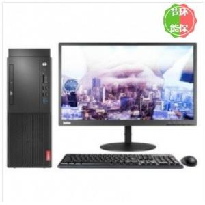 联想（Lenovo） 启天M428...