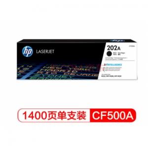惠普HP CF500 202A原装...