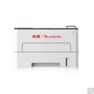 奔图 黑白激光P3385DN A4...