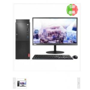 联想/LENOVO 启天M450-...