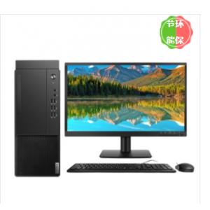 联想/LENOVO启天M54C-A...