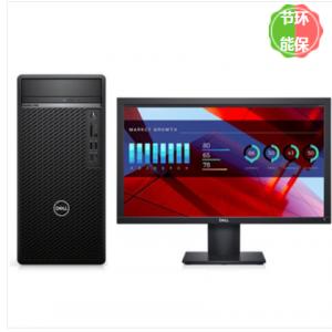 戴尔（DELL）Vostro 38...