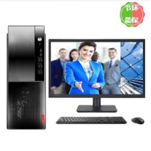 联想/Lenovo 启天 B428...