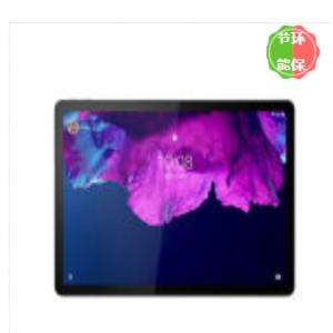 联想（Lenovo）启天K11 W...