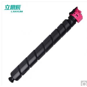 立思辰（LANXUM） 立思辰TL-8568M品红色粉盒 适用GA9540cdn/MA9540cdn/GB9541cdn