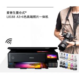 爱普生（EPSON）L8188 A...