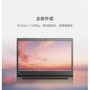 联想/LENOVO E41-55 ...