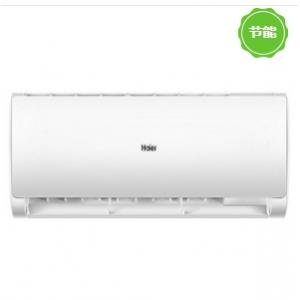 海尔（Haier）变频新一级壁挂式...