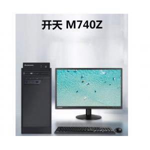 联想/LENOVO M740Z 飞...