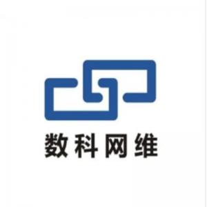 数科/Suwell OFD 文档处...