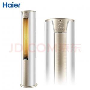 海尔(Haier)3匹 一级能效 ...
