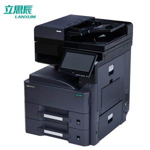彩色激光复印机 立思辰/LANXU...