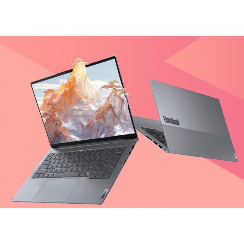 联想/LENOVO 昭阳E4-ITL 酷睿 I5-1155G7 14 集成显卡 共享内存 256GB 1TB 8G