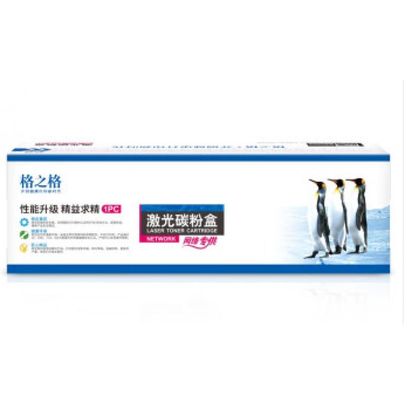 W1460X 格之格