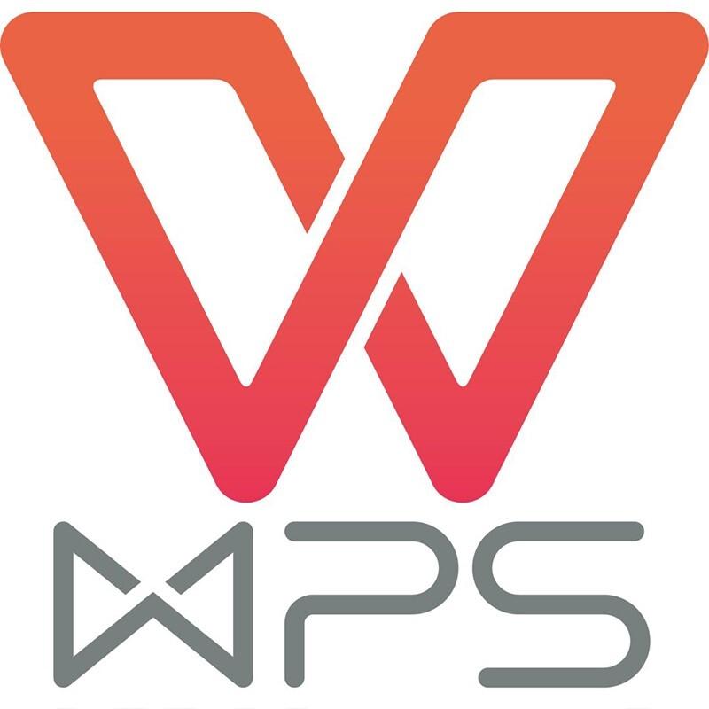 办公套件 WPS Office 2019 for Linux 专业版