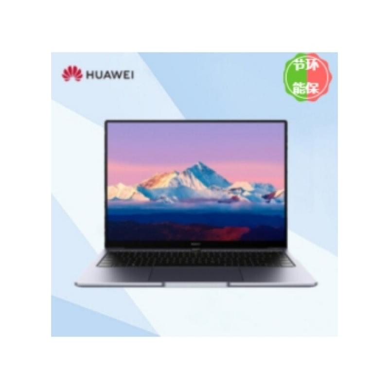 笔记本电脑 华为/Huawei G540-042 酷睿 I5-1240P 14 集成显卡 共享内存 512GB 银河麒麟 V10 8GB