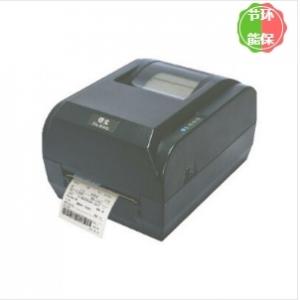 DL-620
