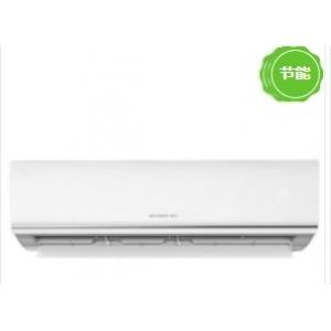 壁挂式空调 海信/Hisense ...