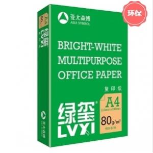 环保 <  > 采  购  价 ¥...