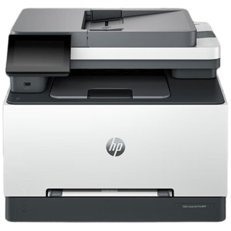 惠普MFP 3388fdw彩色激光多功能一体机(74P28A)