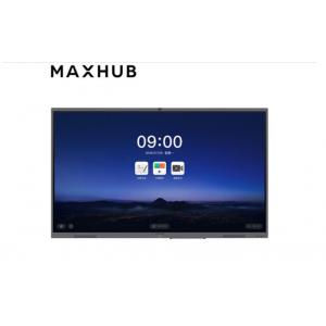 触控一体机 MAXHUB CF98MA 室内型触摸屏 98 16:9 128G 8G 红外