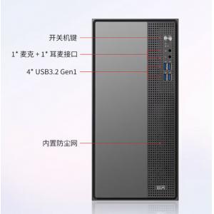 慧天M5-A098