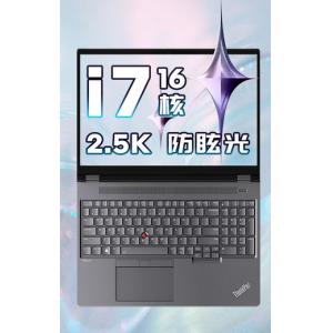 P16-68CD